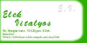 elek vitalyos business card